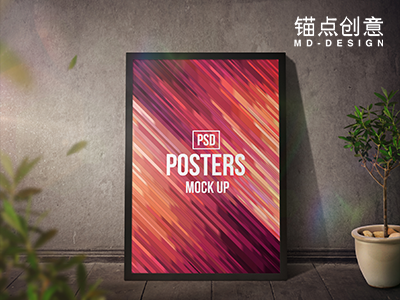 街头户外风广告样机