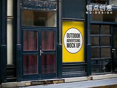 户外街头风广告样机海报展示