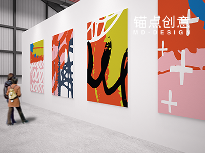 展览海报宣传室内场景样机