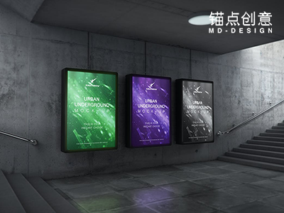 地铁广告样机素材灯箱广告