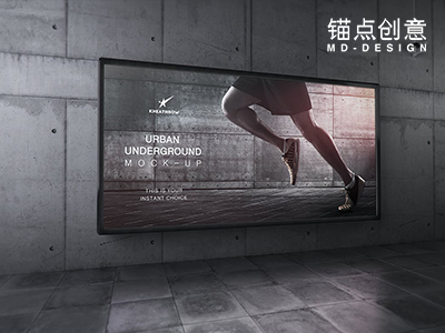 地铁广告样机素材灯箱广告
