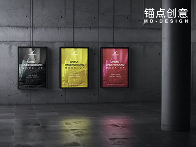 地铁广告样机素材灯箱广告灯箱样机