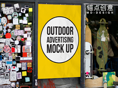 户外街头风广告样机海报展示灯箱