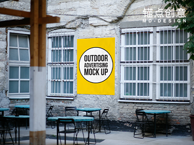户外街头风广告样机海报展示