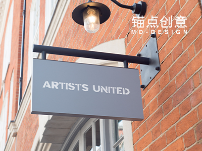 户外街头招牌广告样机