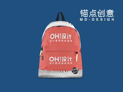 书包背包双肩包