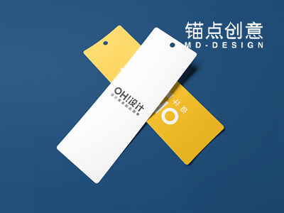 书签价签标签门票