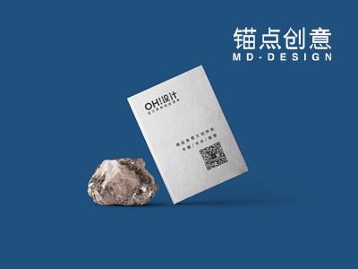 书籍书本画册场景