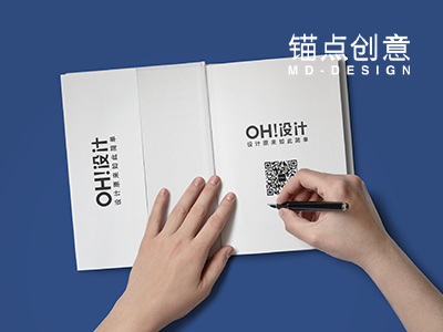书籍书本画册手写
