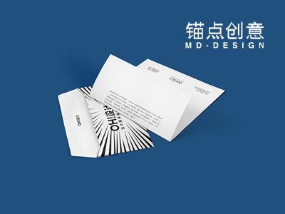 信封信纸信件邀请函贺卡