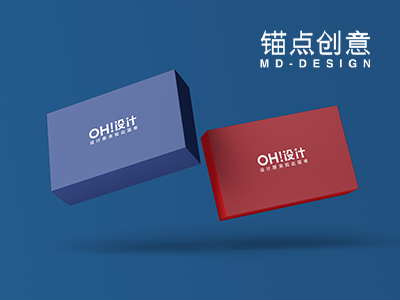 包装盒名片盒方盒