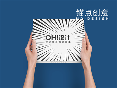 包装盒手持包装盒方盒