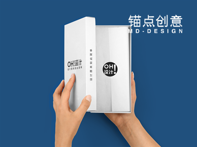 包装盒手机盒方盒