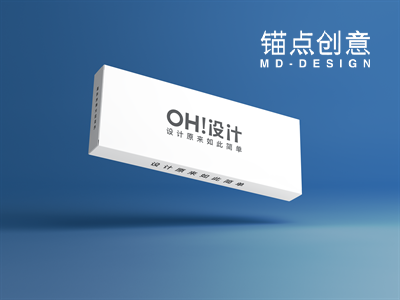 包装盒眼影盒方盒礼盒