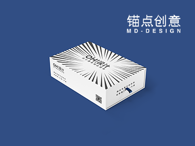 包装盒礼盒方盒