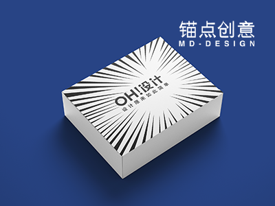 包装盒礼盒方盒