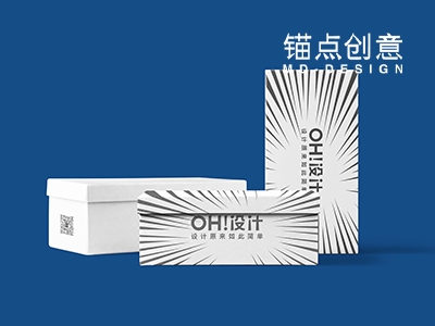 包装盒鞋盒方盒礼盒