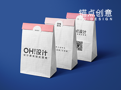 包装袋食品袋打包袋