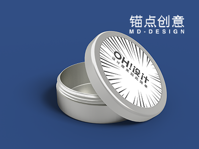 化妆品包装罐头铁盒