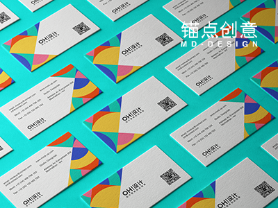 名片卡证门禁证件会员卡