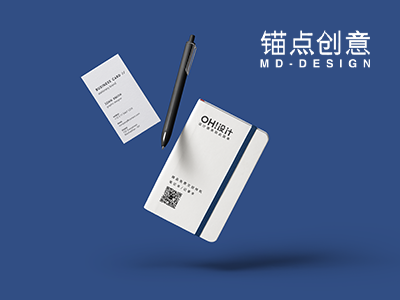 名片钢笔笔记本