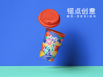 咖啡杯水杯一次性纸杯