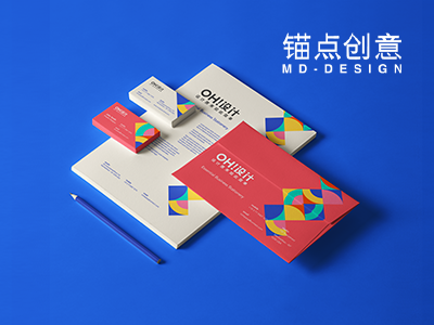 宣传单页A4名片卡片信封信件邀请函