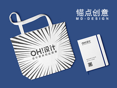 帆布包手提袋笔记本记事本帆布袋