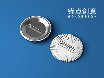 胸针徽章别针样机