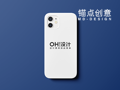 手机壳iPhone苹果手机样机