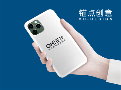 手机壳iPhone苹果手机