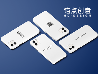 手机壳iPhone苹果手机