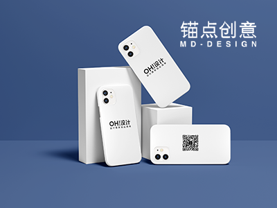 手机壳iPhone苹果手机场景