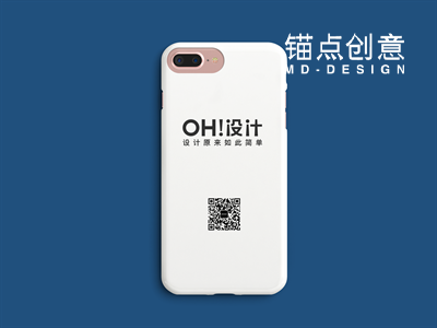 手机壳智能手机