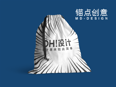 打包袋收纳袋袋子包