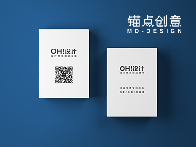 方盒包装盒礼盒