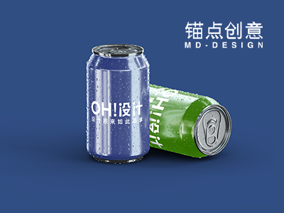 易拉罐可乐罐雪碧罐