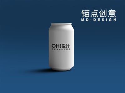 易拉罐可乐雪碧汽水瓶