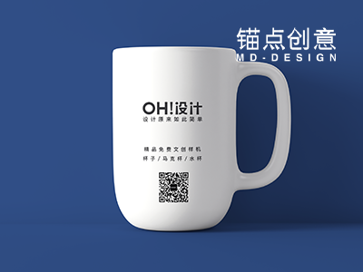 杯子马克杯水杯