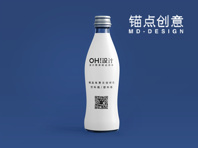 汽水瓶饮料瓶塑料瓶玻璃瓶可乐雪碧