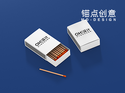 火柴火柴盒样机