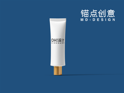 牙膏化妆品包装