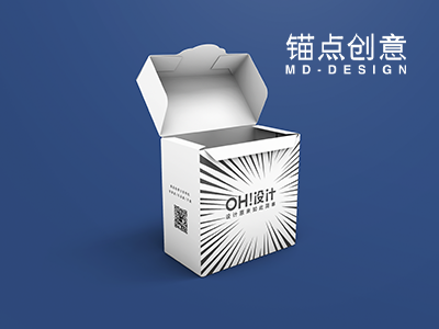 礼品盒包装盒方盒