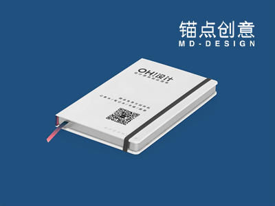 笔记本记事本书籍画册