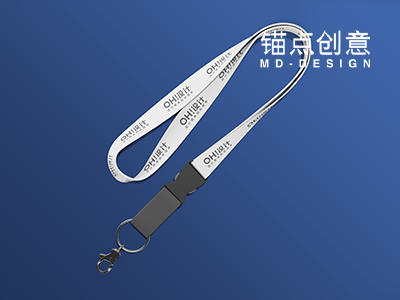 绳子挂绳证件工作证