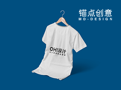 衣服短袖T恤样机