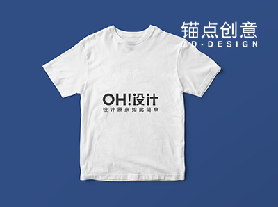 衣服短袖T恤样机