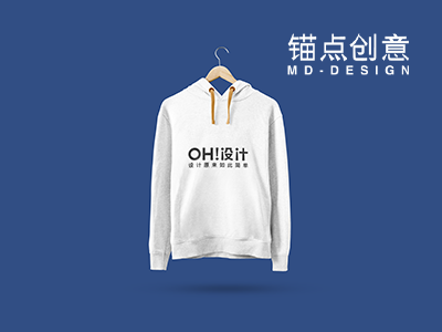 衣服长袖卫衣服饰样机