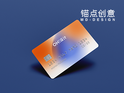 银行卡卡片会员卡磁卡
