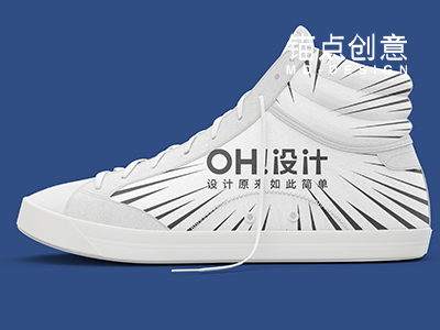 鞋运动鞋休闲鞋板鞋鞋子样机